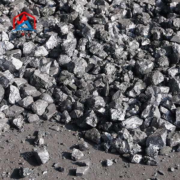 Silicon Metal Blocks manufacture Silicon Metal Blocks manufacture